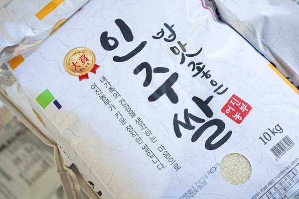 충남24 인터뷰 프로젝트 #35 - 아산 인주라이스 대표이사 김민태